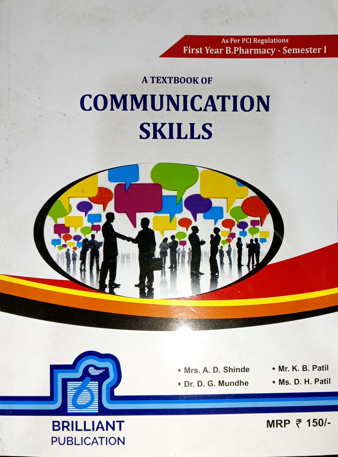 A TEXTBOOK OF COMMUNICATION SKILLS